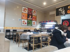 大堂-正宗简阳羊肉汤(荣盛·布鲁明顿广场店)