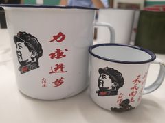 -風林火山烤室·涮肉