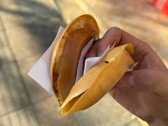 -兰烘糕