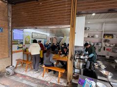 -蒋六十八梯眼镜面(渝中店)