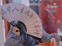 -先启半步颠小酒馆(白麓里店)