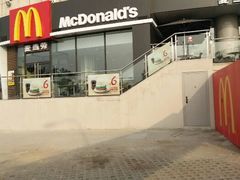 android_upload_pic-麦当劳(中山路店)