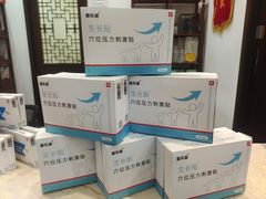 -国药集团冯了性国医馆(禅城店)