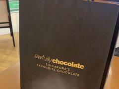 -Ninethirty by Awfully Chocolate(天环广场店)