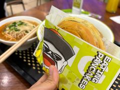 -丝路传奇·中国拉面航母店(北医三院店)