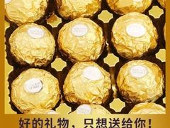 -麦德龙(包河店)