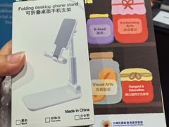 -香港会议展览中心演讲厅