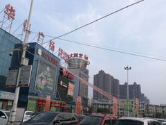 -大润发(芜湖店)