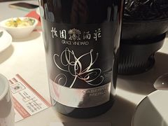 -初蓉丨遇见新川菜(亲贤街荣耀店)