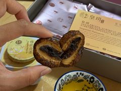 -皇玥(尖沙咀店)