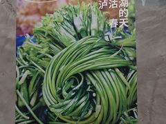 -滇牛云南火锅(桂林路店)
