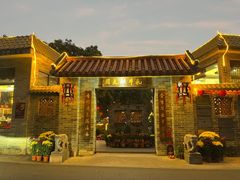 -周大娘牛乳(旧寨古村总店)