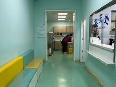 -北京观赏动物医院·24小时大型综合·猫专科·异宠专科