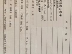 -威尔仕健身·游泳(中港汇店)