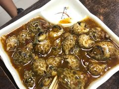 -兴记菜馆