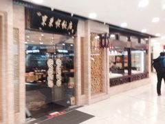 iphone_upload_pic-东来顺饭庄(apm总店)
