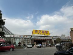 -坚记酒家·佛山老字号·顺德鱼生标准示范店