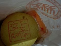 -北京稻香村(第三店)