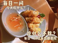 炸墨鱼卷-Lia Cafe Bar Restaurant松山咖啡屋
