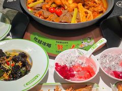 -淘蛙(广州星寰国际商业中心店)