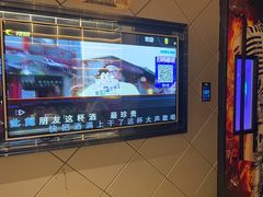 -星璨火吧KTV聚会餐厅(丰庆路店)