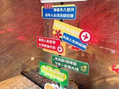 -大桶大足浴(静安店)