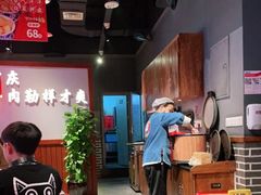 大堂-受气牛肉·重庆耙牛肉(南坪总店)