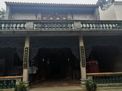-碧江金楼