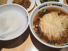 -朱新年·苏式汤团·面点(北寺塔店)