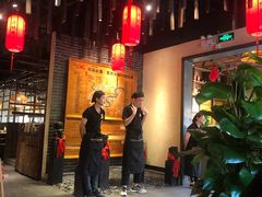 -渝味晓宇火锅(合川路店)