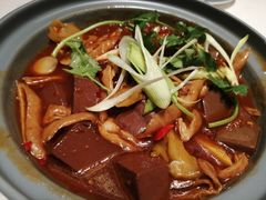 -鹿港小镇(悠唐店)