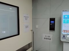 -复旦大学附属华山医院(总院)