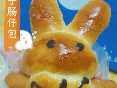 -MANFEN聚满分西点(远洋大信店)