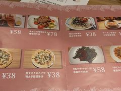 -大米·京都小酒馆·炭烧海鲜·烧鸟(龙口东路店)