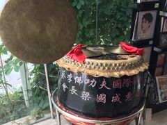 -衡山汇·高级粤菜(霄云路店)