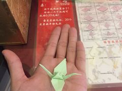 -海底捞火锅(锦艺城店)