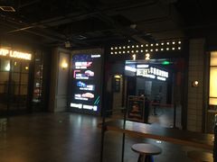 -CGV影城(悦荟4DX店)