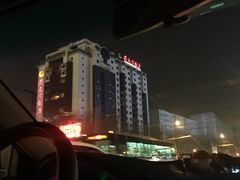 -北京崇文门饭店