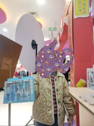 -孩子王童乐园(资阳万达店)