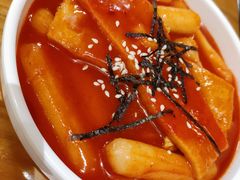 炒年糕-米字旁先锋韩餐(茂业天地店)