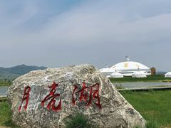 -敕勒川草原