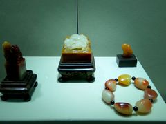 -爱家国际收藏品交流市场
