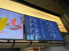 -湊湊火锅·茶憩(东城万达店)