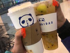 -茶百道(印象城店)