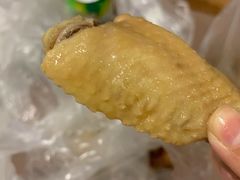 翅中-土门八珍烤鸡腊味店(土门老店)