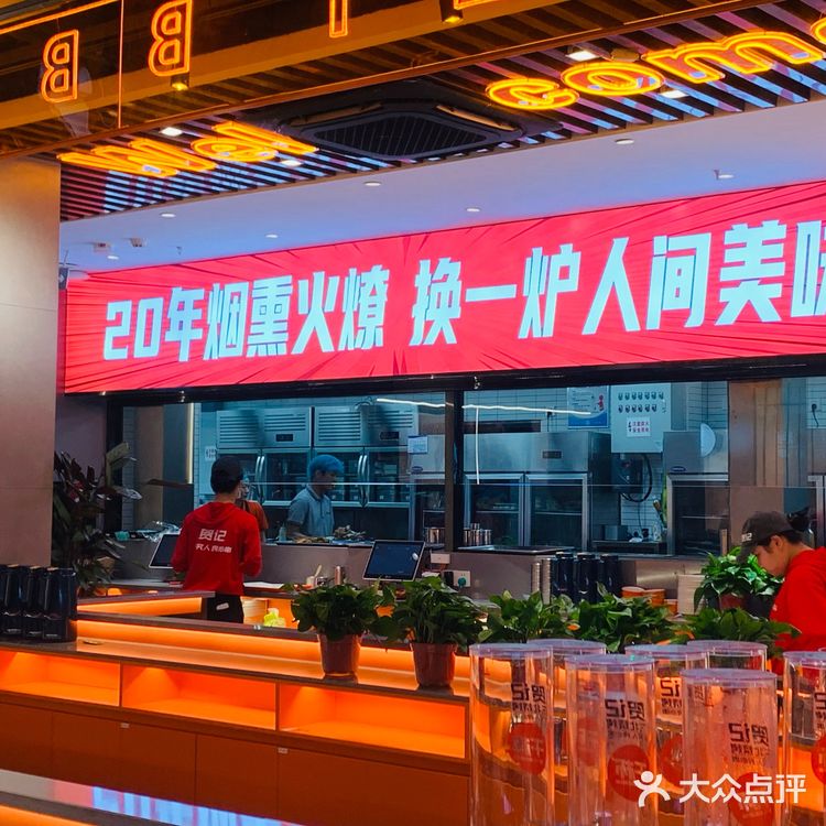 串起美味的一天！超幸福🥰🥰