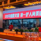 串起美味的一天！超幸福🥰🥰