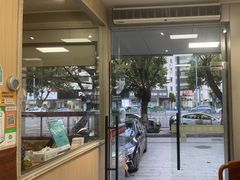 -官塘陈记鱼生·潮汕砂锅粥·牛肉火锅(潮枫路总店)