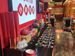 -豆花姐烂豆花火锅(水屯北路恒大滨河店)