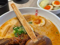 -味千拉面(煌华新纪元购物广场店)